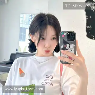 江恋